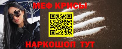 МДМА Славгород