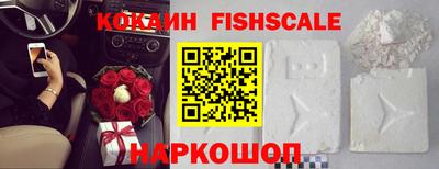 марихуана Славянск-на-Кубани