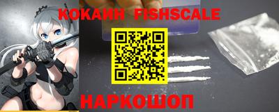 кристаллы Свободный