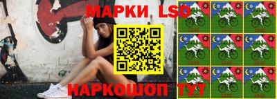 МДМА Славгород