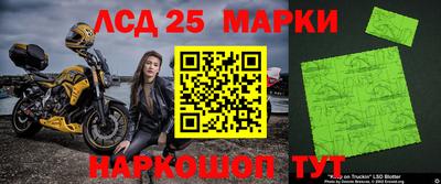 кристаллы Свободный