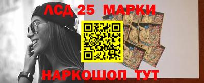 кристаллы Свободный