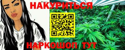 МДМА Славгород