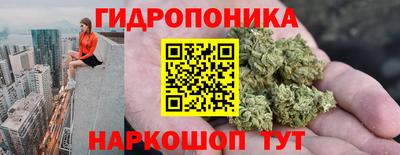 кристаллы Свободный