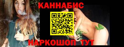 кристаллы Свободный