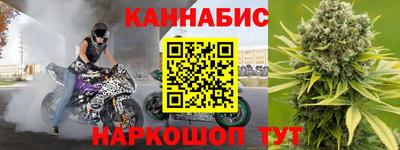 кокаин Сланцы