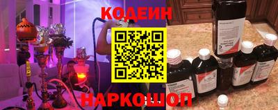 МДМА Славгород