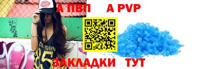 кокаин премиум Северобайкальск