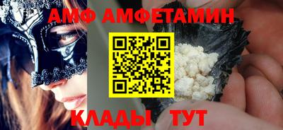 МДМА Славгород