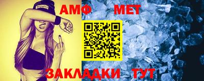 кристаллы Свободный