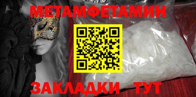 кристаллы Свободный