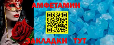 МДМА Славгород