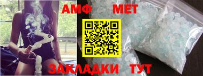 кристаллы Свободный
