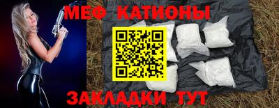кокаин премиум Северобайкальск