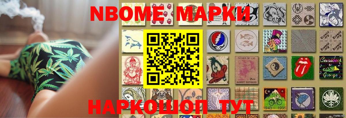 Лсд 25 экстази кислота Новозыбков